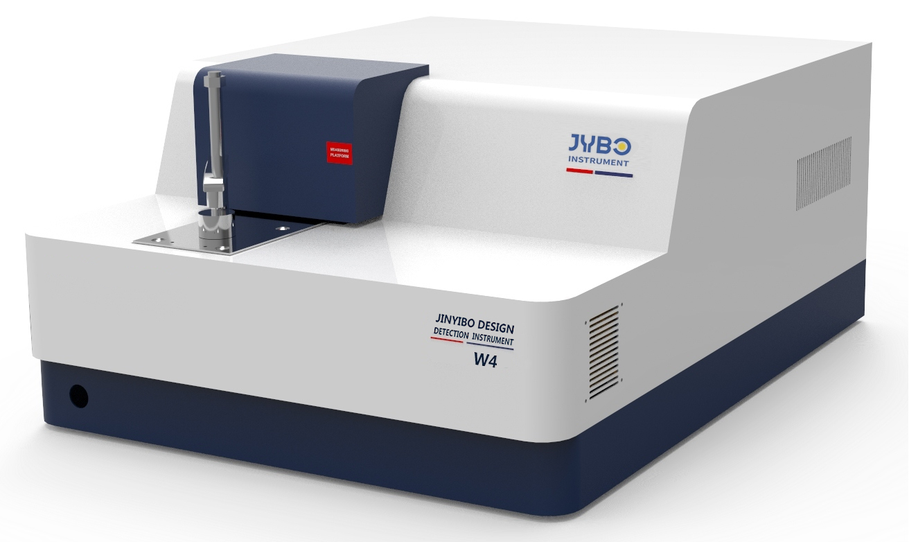 W4型全譜直讀光譜儀